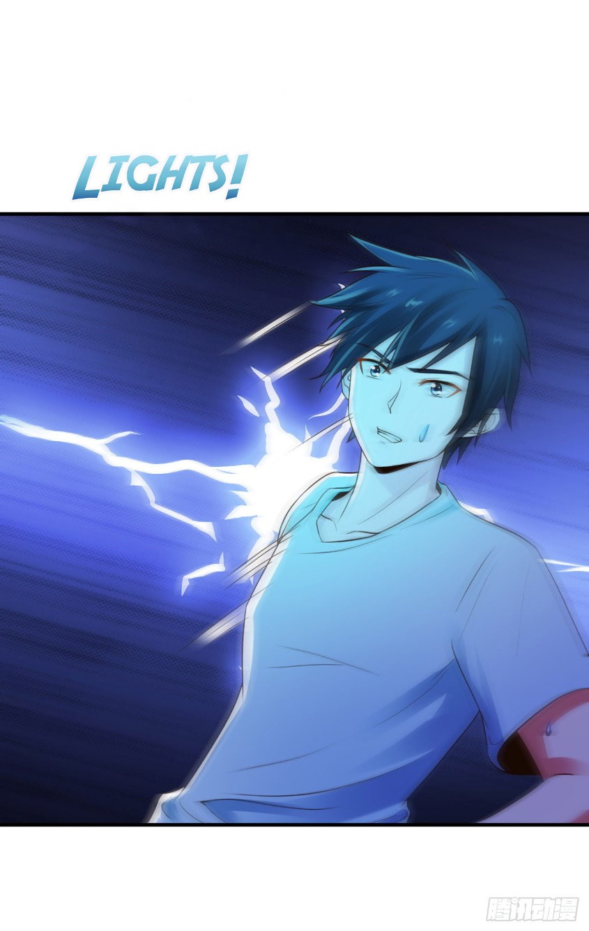 Miss Sister, Don’t Mess With Me Chapter 07 Gambar 29